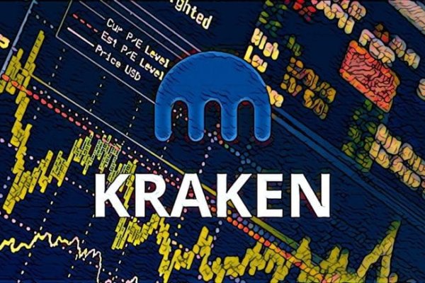 Kraken сайт зеркала krakens15 at