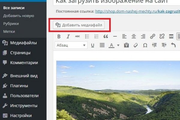 Почему не работает кракен сегодня