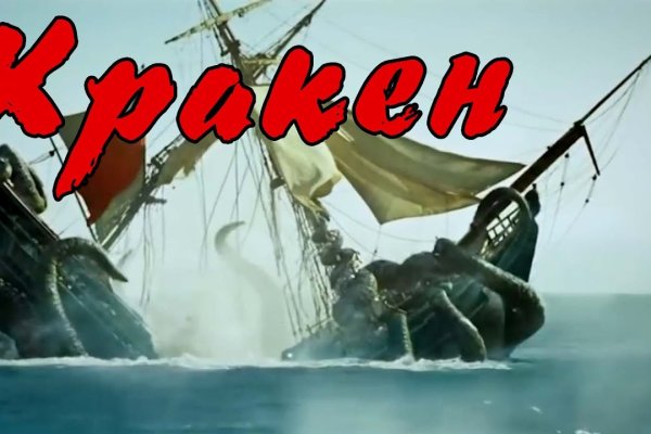 Kraken27.at