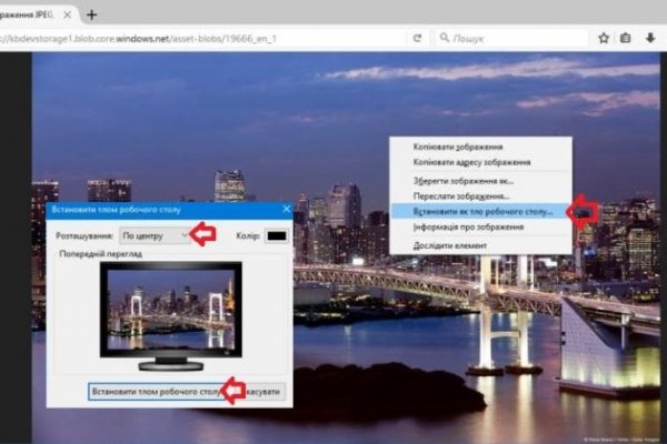 Кракен площадка торговая kr2web in