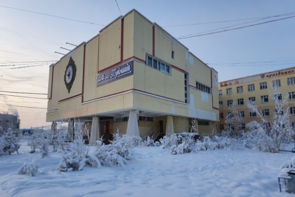 Кракен krk store com