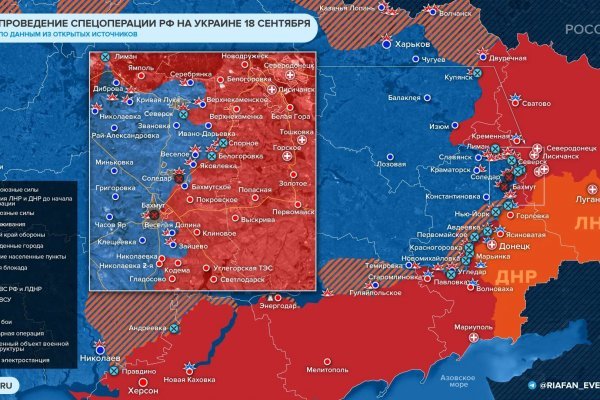 Кракен вход официальный сайт